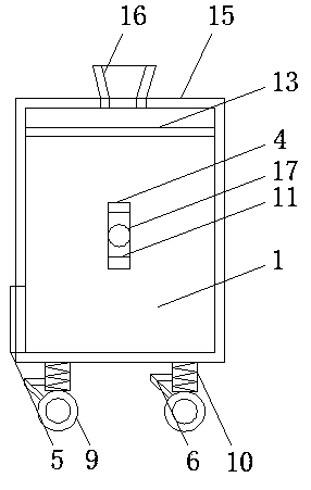 Concrete mixing device convenient to move