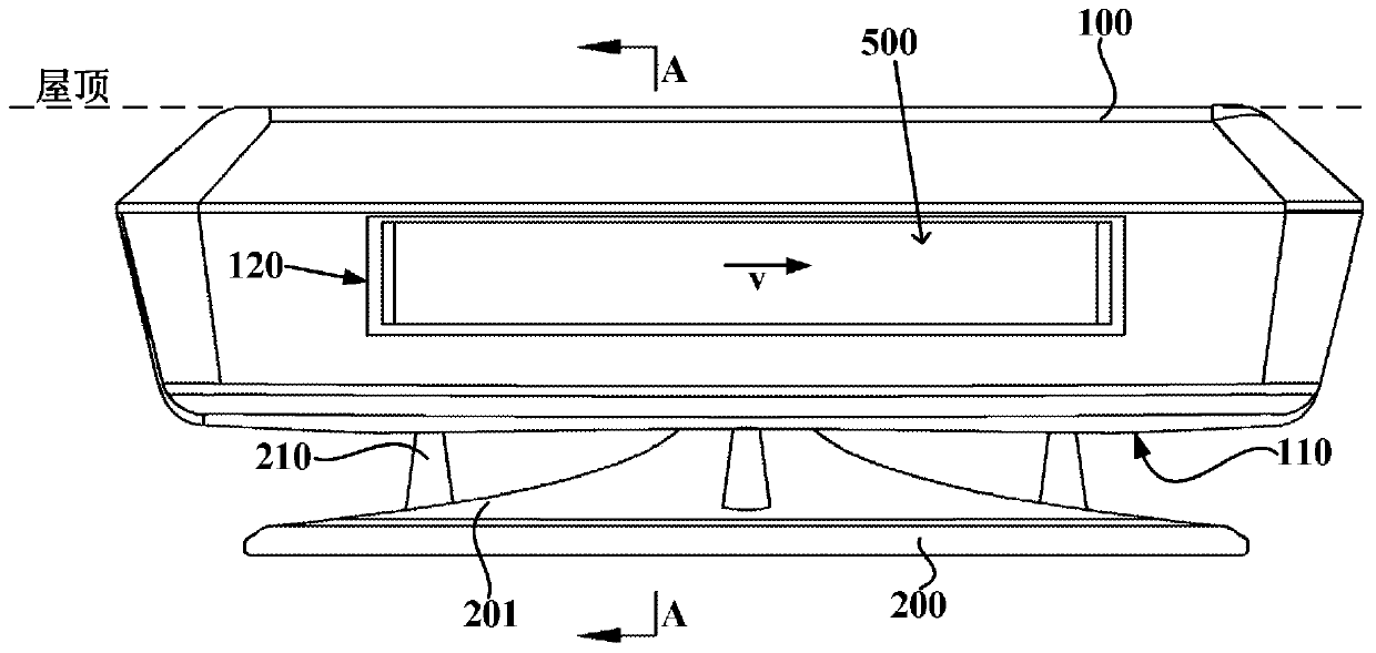 Indoor unit of air conditioner