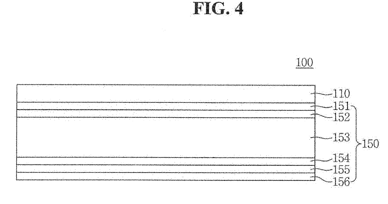 Flexible display device