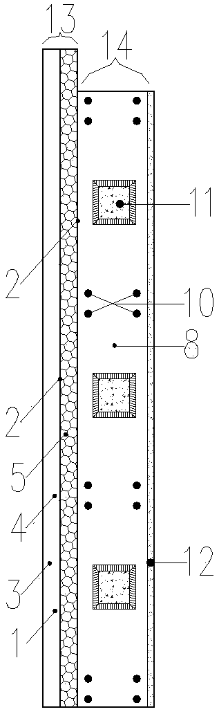 Fabricated bidirectional composite wall board provided with keyway-shaped grooves and construction method of fabricated bidirectional composite wall board