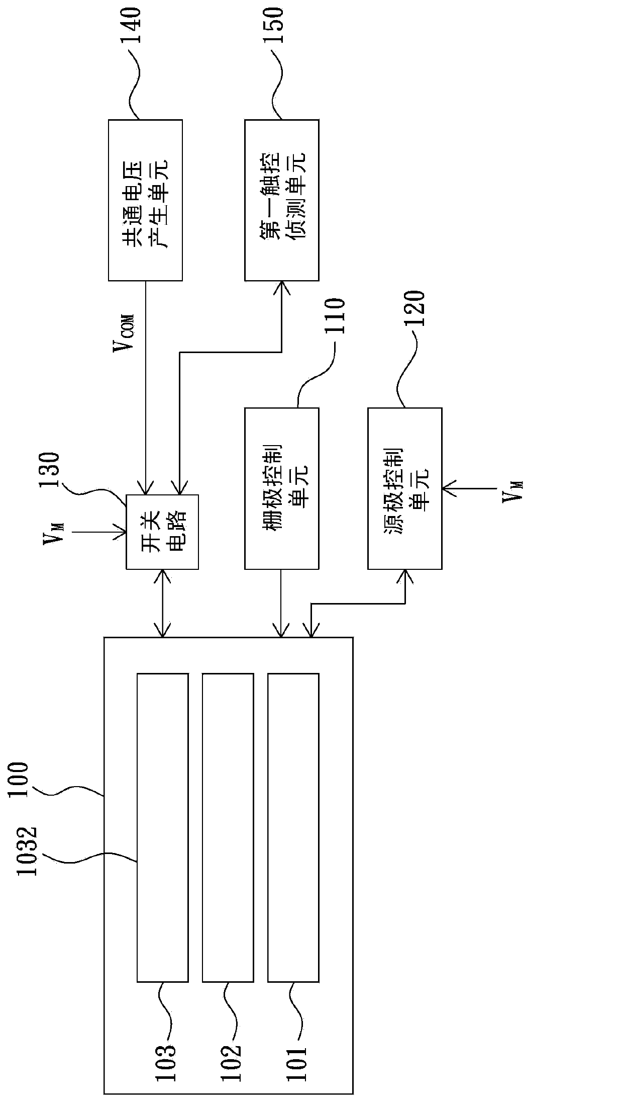 Thin film transistor liquid crystal display apparatus having a touch function