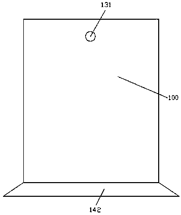 Grid connected inverter device