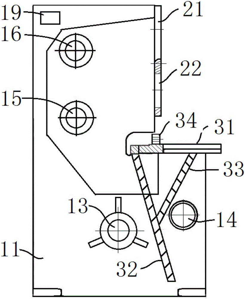 Machining method of rolling wheel type mechanical plate shearing machine supporting mechanism