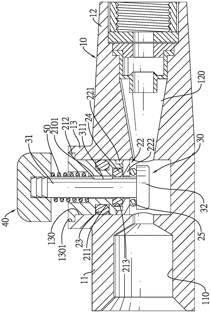 Pressure release valve device applicable to pressure gauge