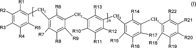 Fusion bonded epoxy coating compositions that include magnesium oxide