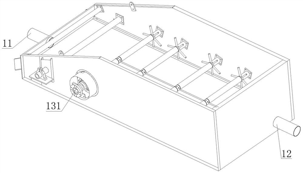 Variable-frequency aeration device for rare earth tail water treatment