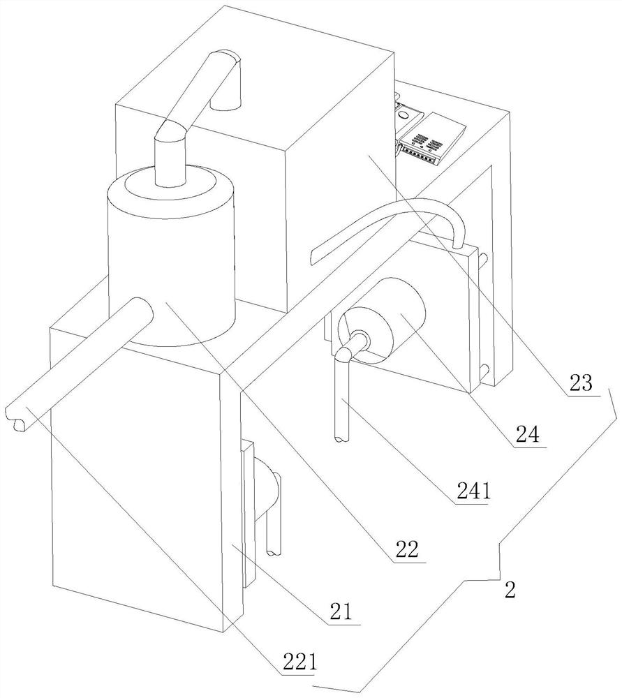 Variable-frequency aeration device for rare earth tail water treatment