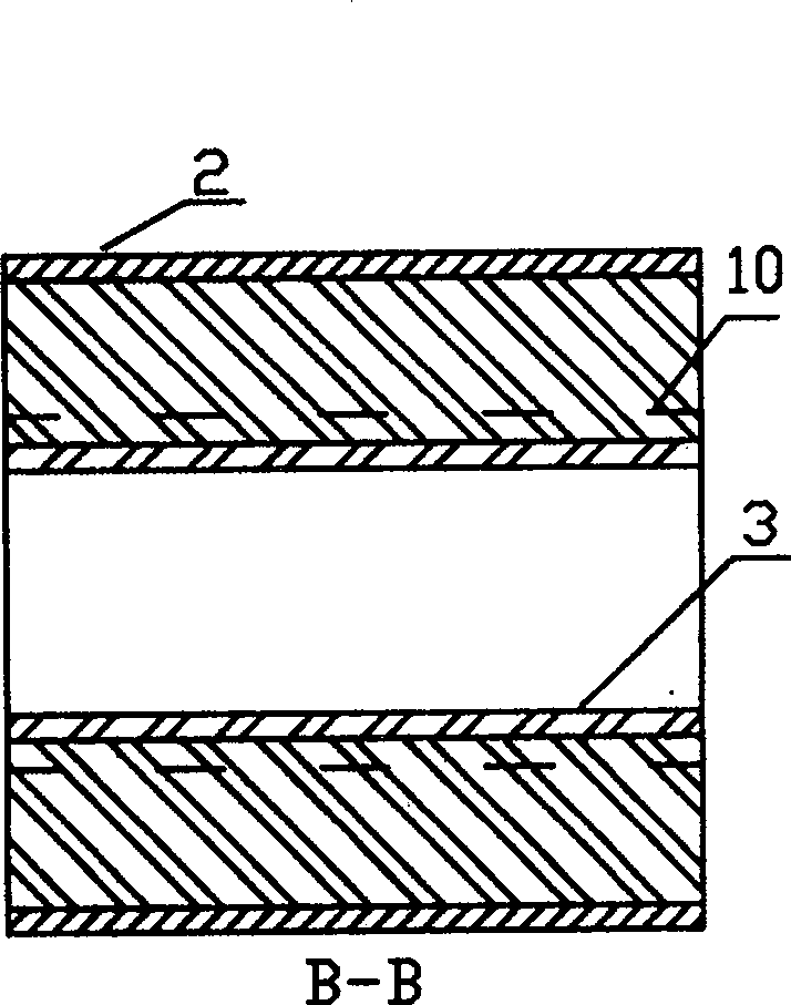 Jet type gas-solid separating device