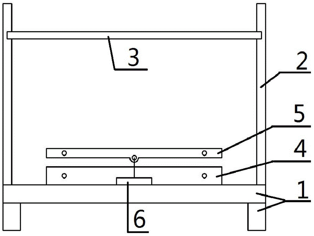 ITO membrane bending resistant characteristic test device