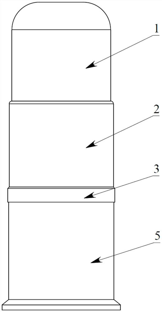 A composite anti-riot kinetic energy bomb compatible with various anti-riot guns