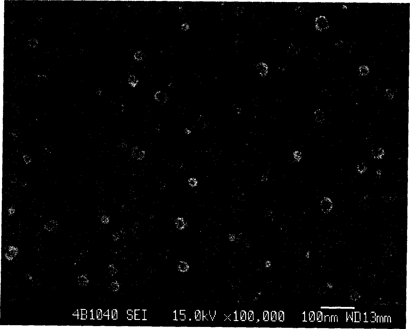 Method for improving organic electro-luminescence device lifetime