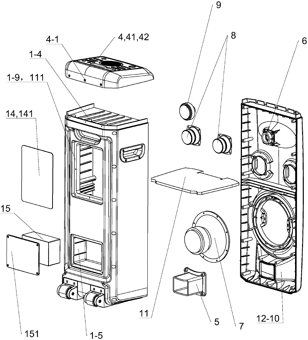 Plastic high-fidelity combinedloudspeaker box