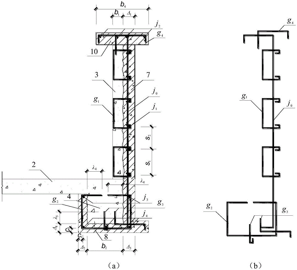 Outrigger-type balcony reinforcing method and structure for sound insulation reformation