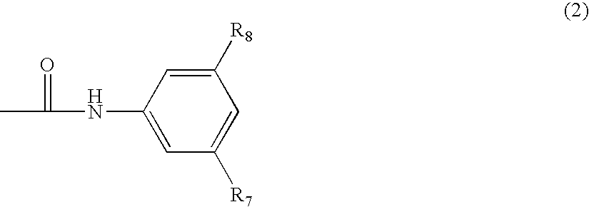 N-phenyl-2-pyrimidine-amine derivatives and process for the preparation thereof