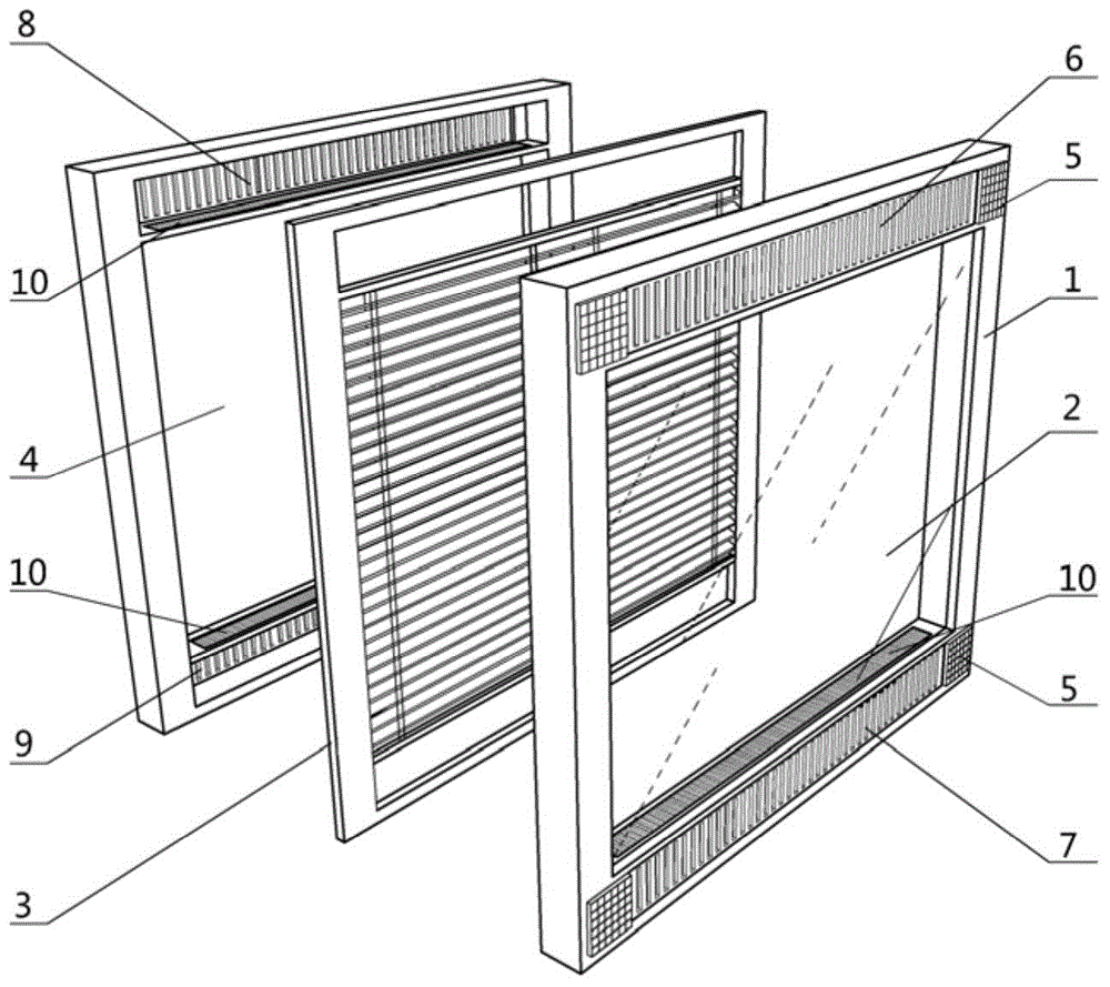 Passive heat collecting, sunshading and ventilation integrated window