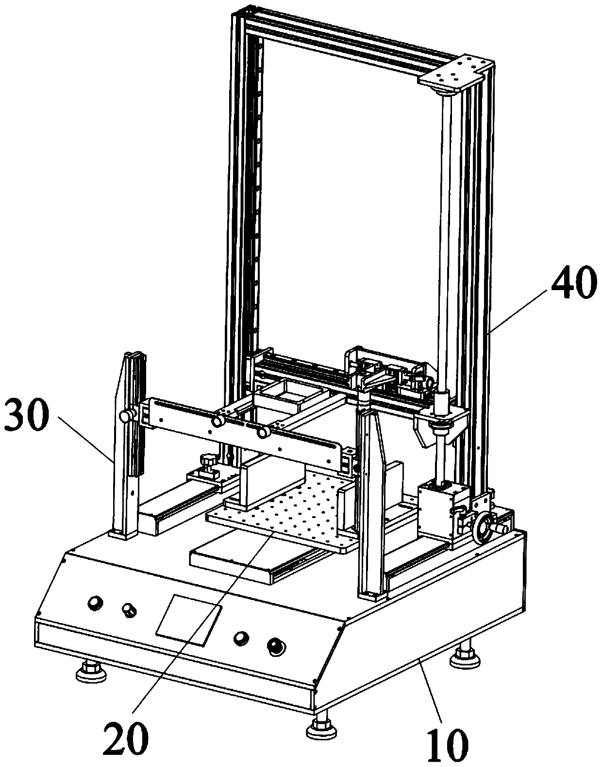 Multifunctional machine vision experimental platform