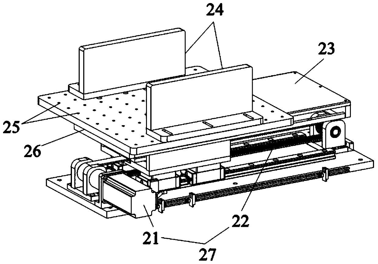 Multifunctional machine vision experimental platform