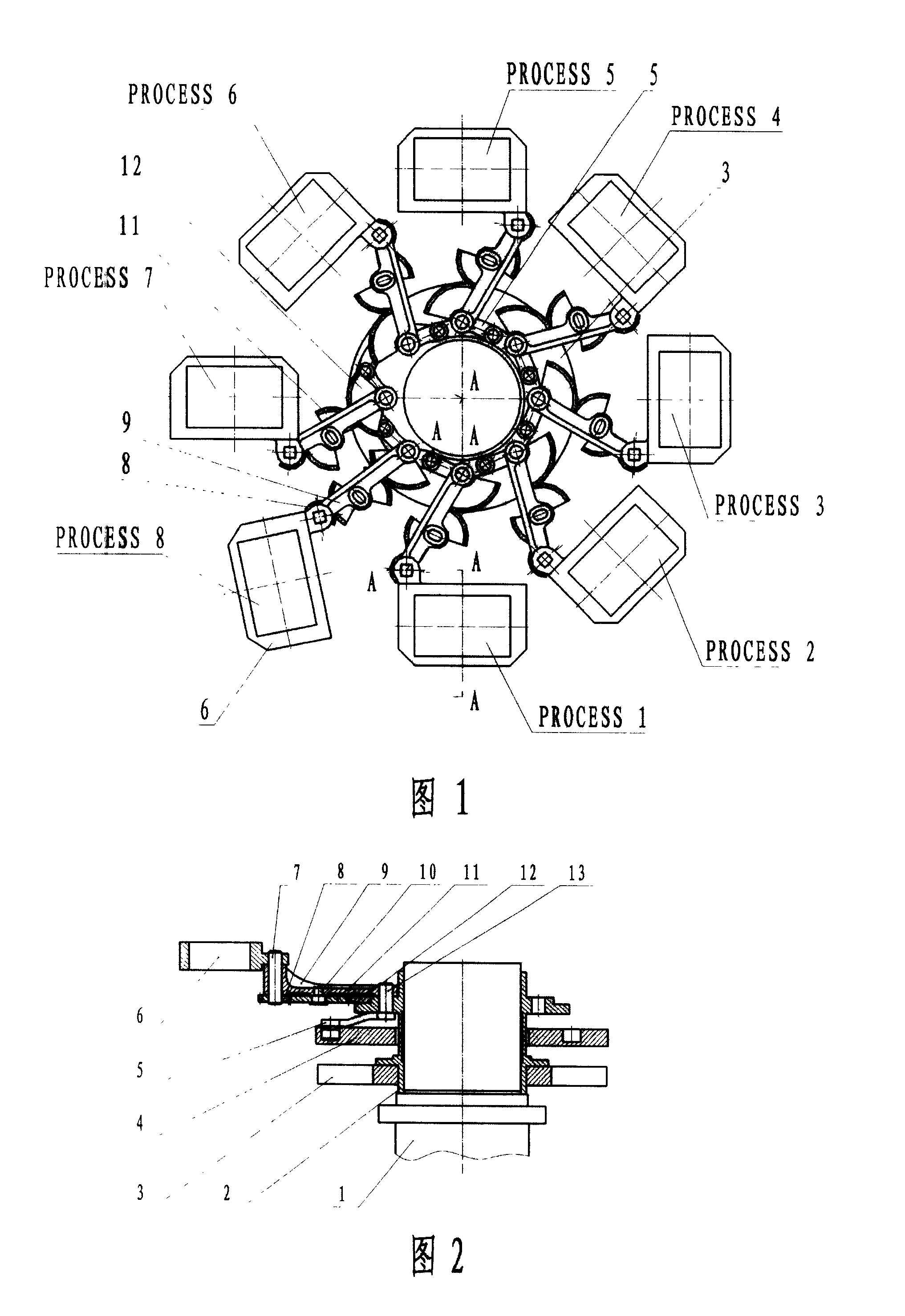 Rotating wheel transmission mechanism with bunker self-rotating function