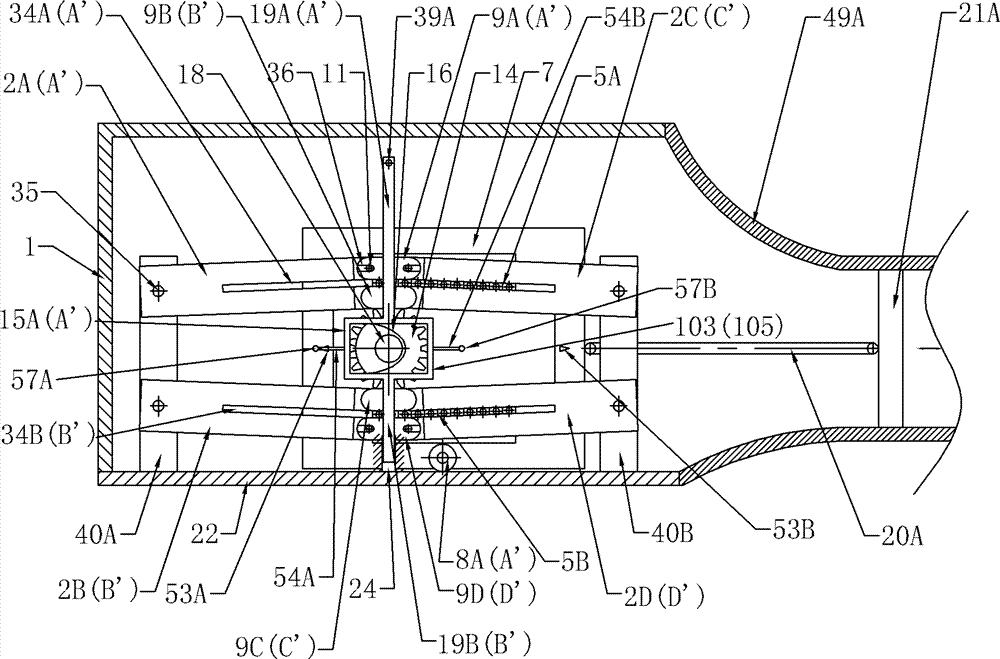 Gear-tooth block meshing switching device for linear reciprocating motion and rotational motion