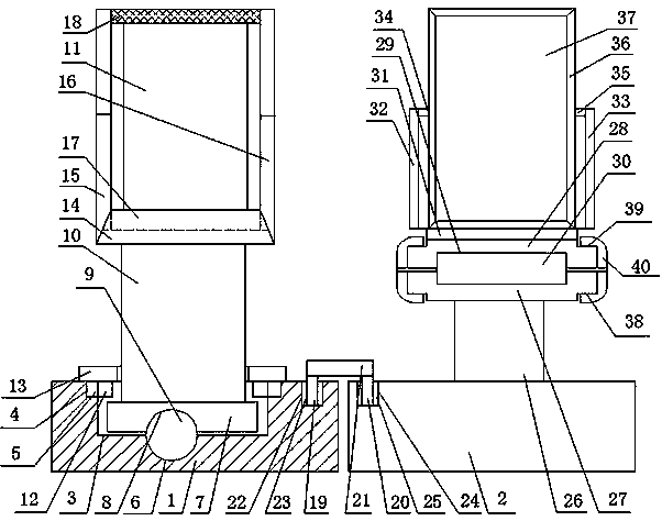 Stutter contrast training device and operation method