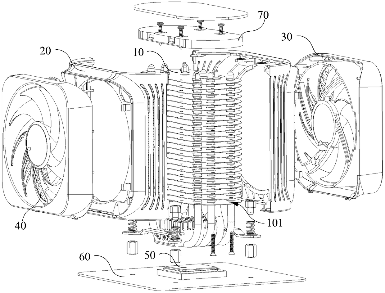 Cooling device