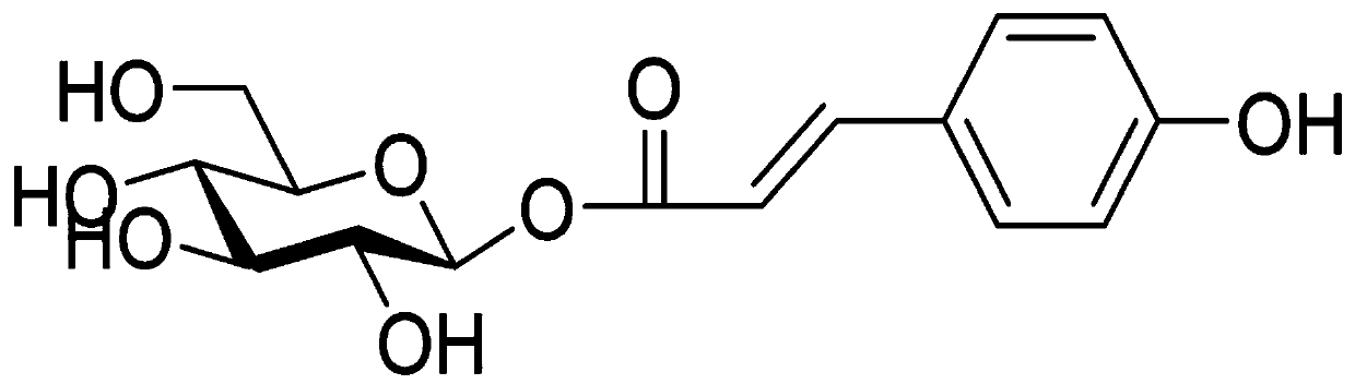 Alpha-glucosidase inhibitor extracted from Potentilla bifurca var. Humilior R