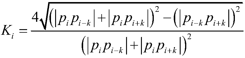 Hand Vein Recognition Method Based on Curve Matching