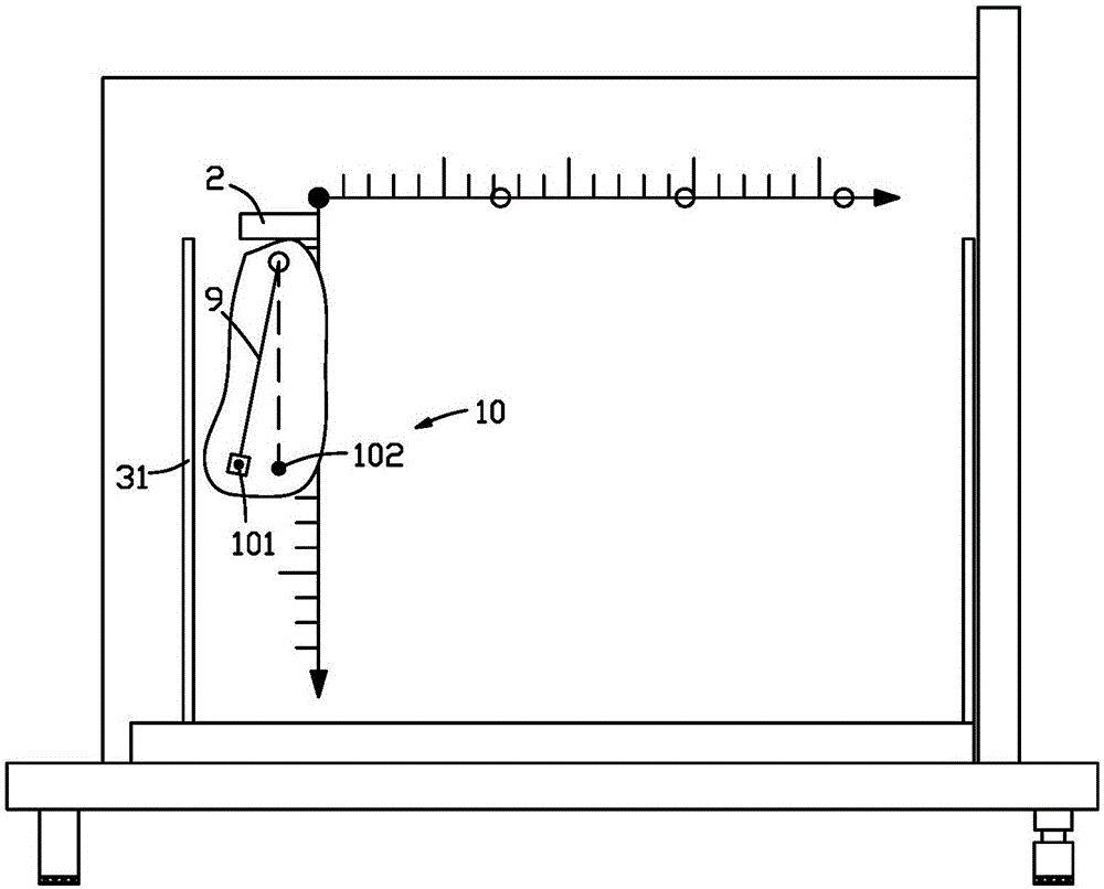 Horizontal projectile motion demonstration instrument with automatically-adjustable levelness