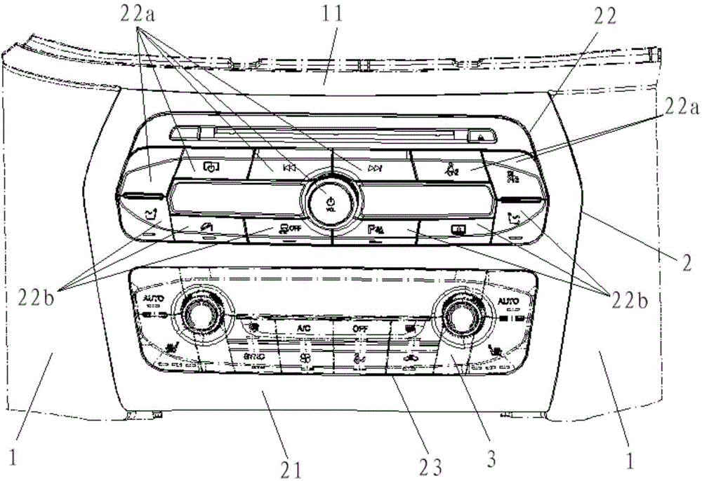 Multifunctional panel and mounting structure thereof