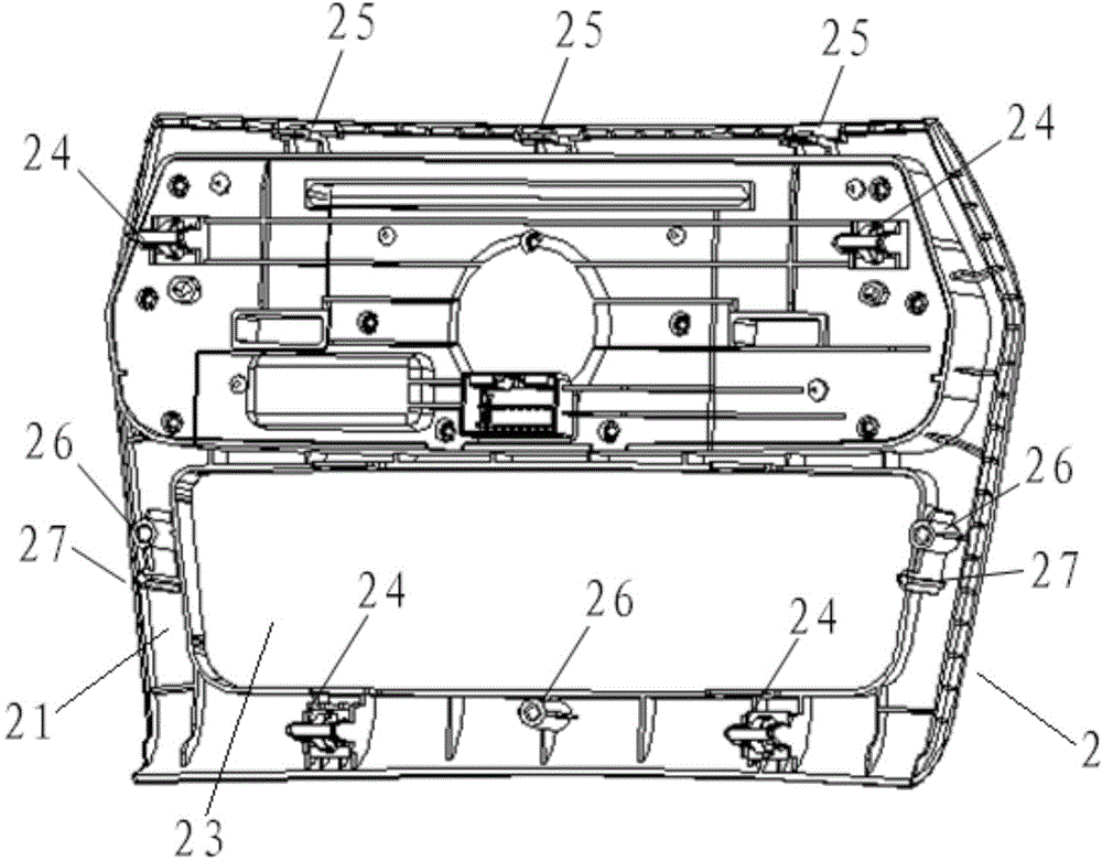 Multifunctional panel and mounting structure thereof