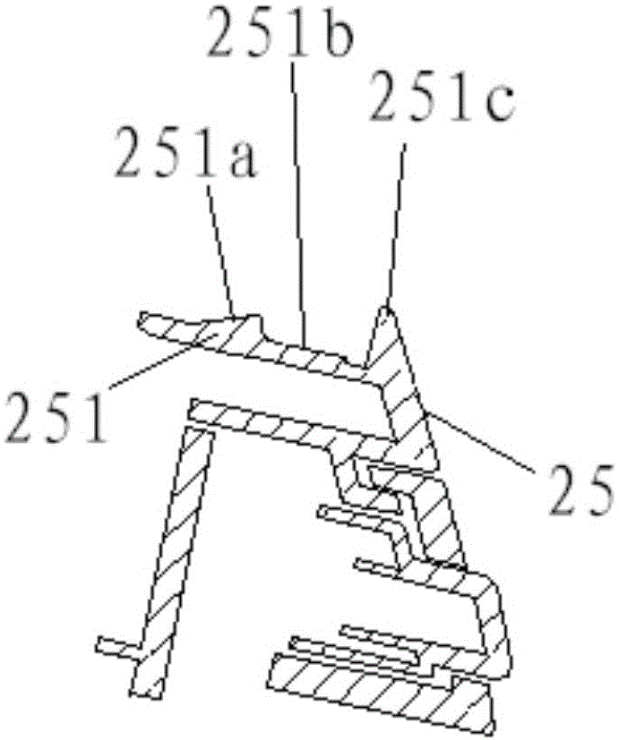 Multifunctional panel and mounting structure thereof