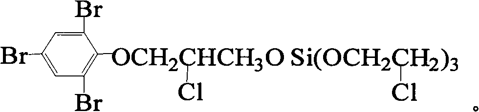 Flame retardant trichloroethyltribromophenoxychloropropylsilicate ester compound and preparation method thereof