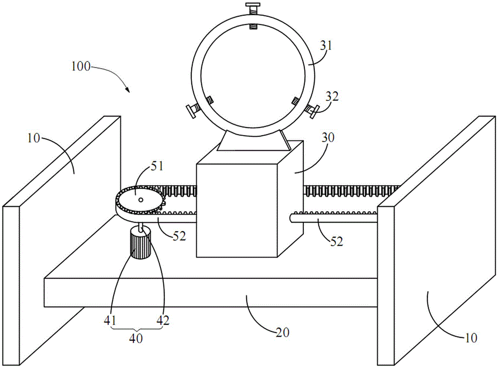 Adjustable pipeline supporting part