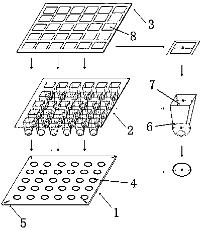 Detachable dustproof and ventilating net for machine cabinet