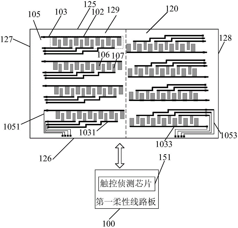 Touch liquid crystal display panel and device