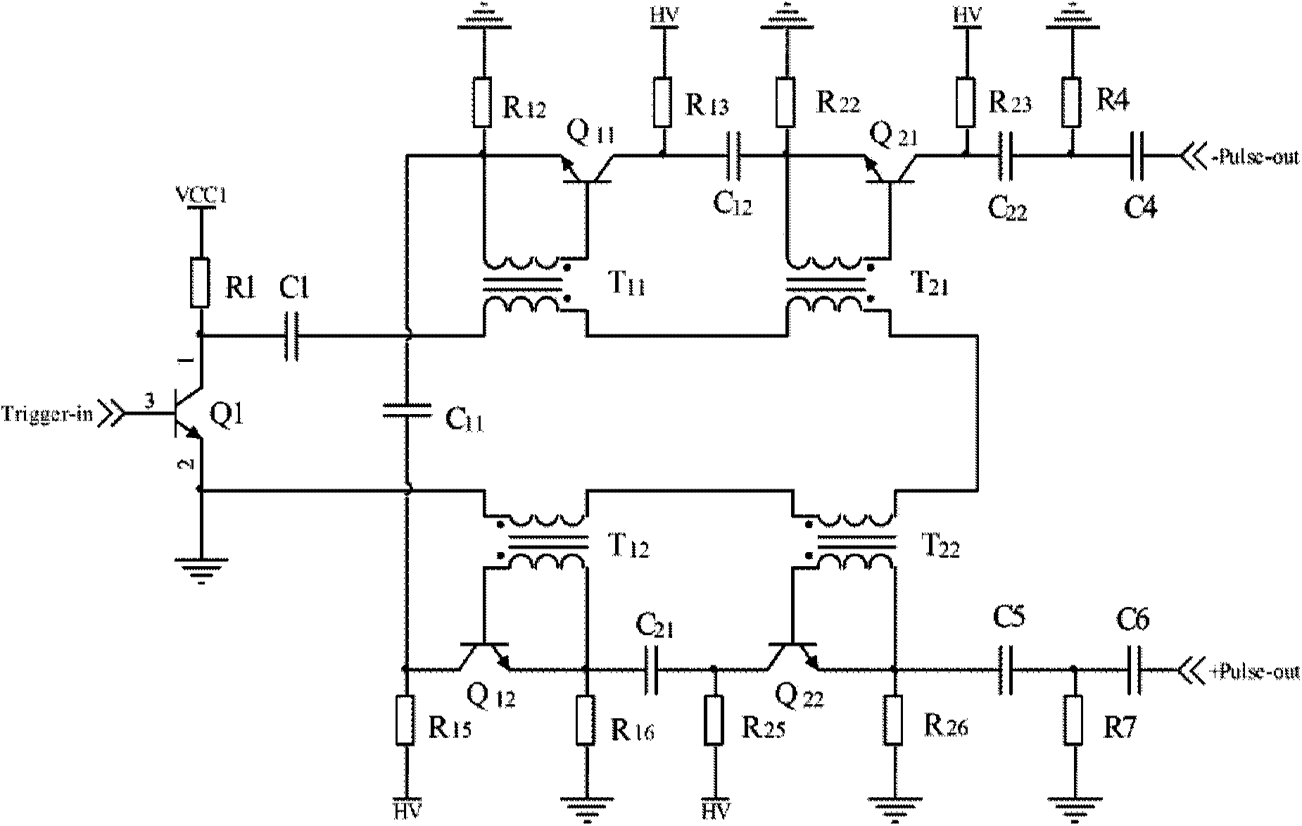Amplitude increasing and width reducing circuit unit and pulse signal generating circuit and generator comprising amplitude increasing and width reducing circuit unit
