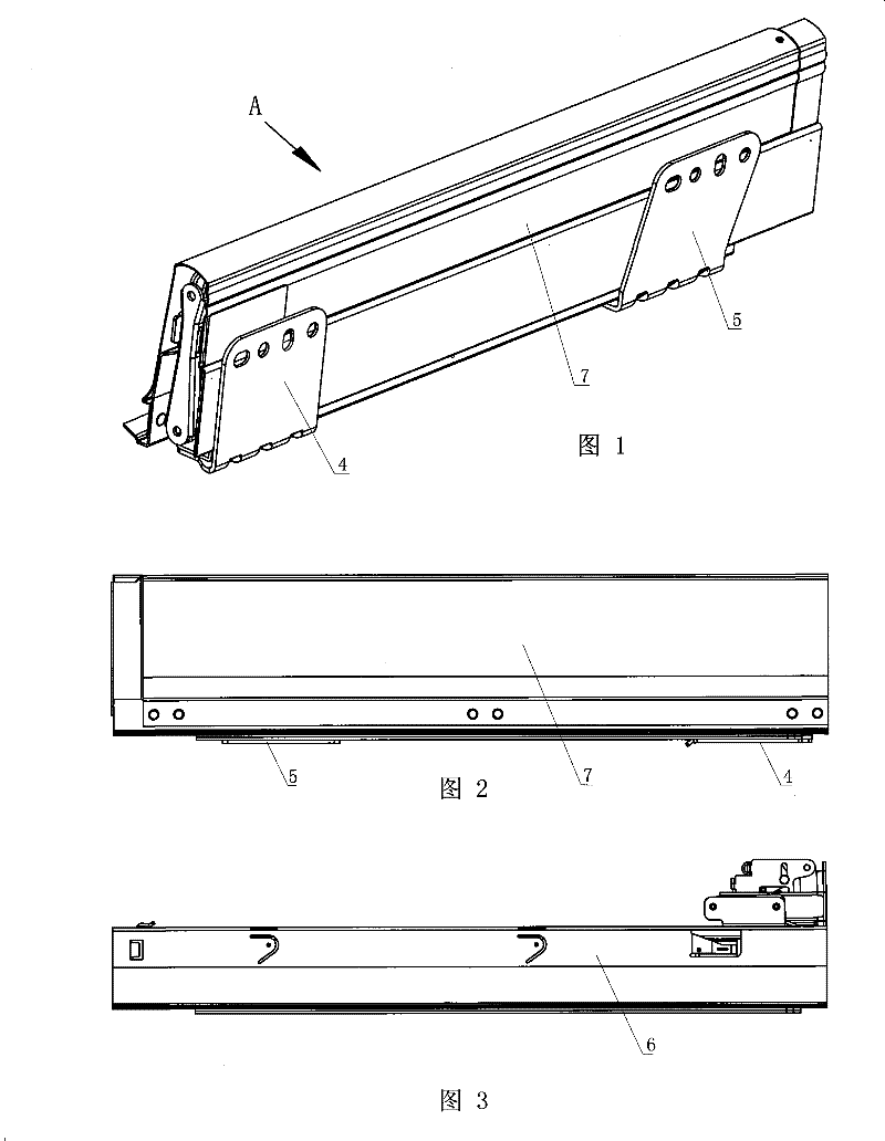 Integrated drawer guide rail