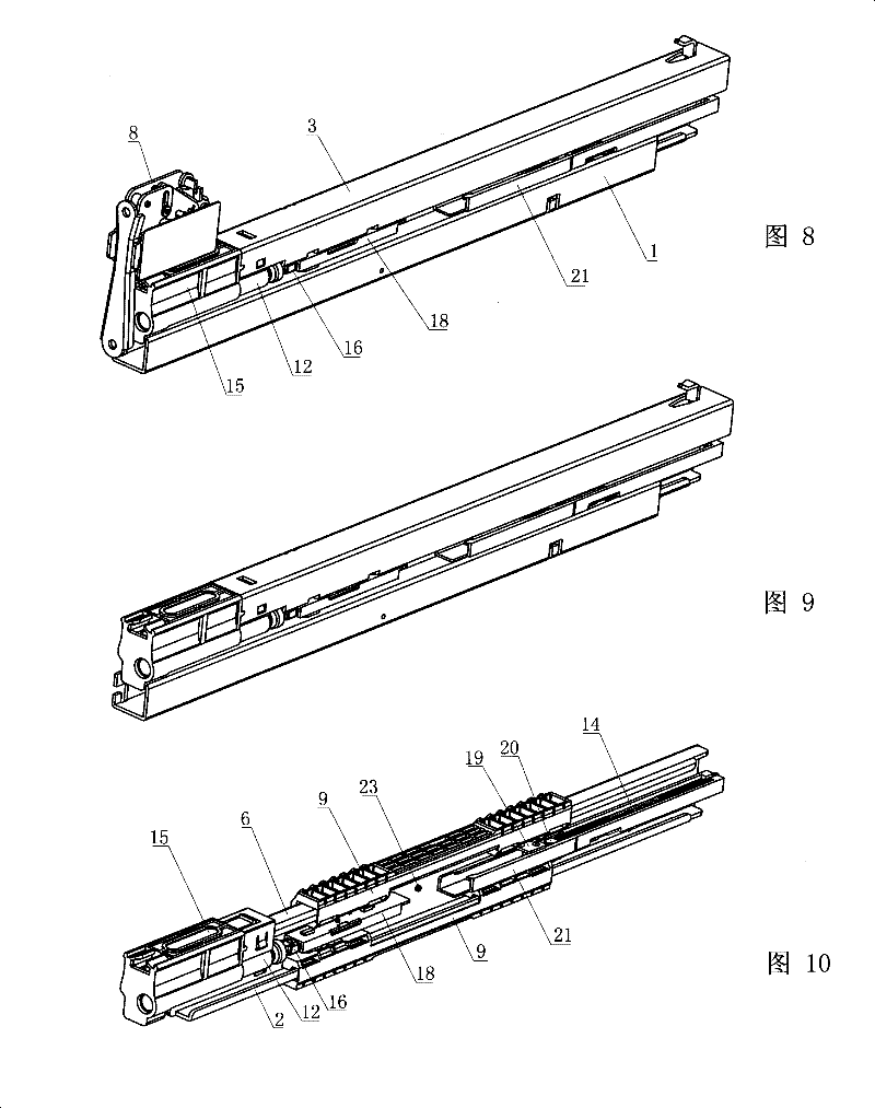 Integrated drawer guide rail