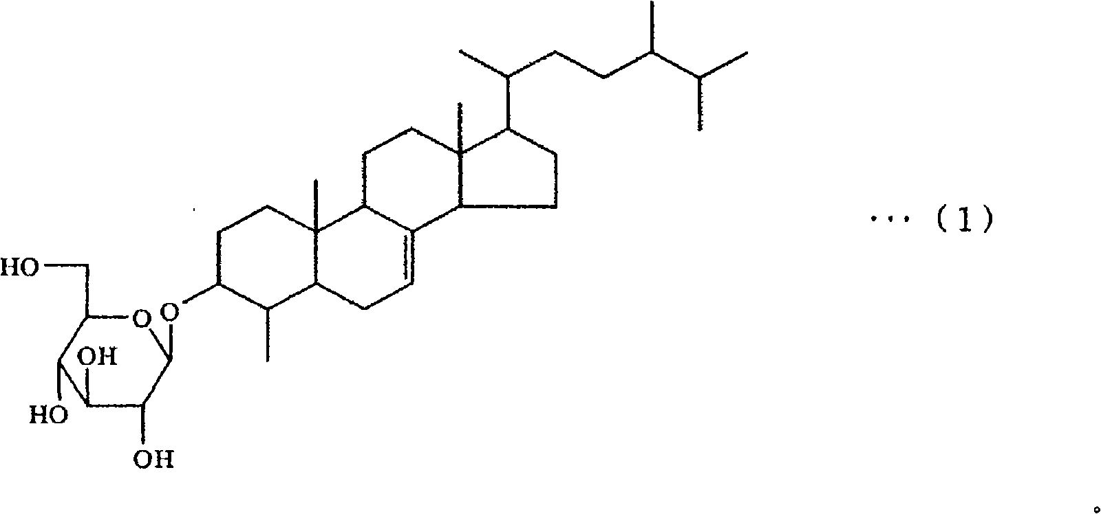 Agent for amelioration of insulin resistance