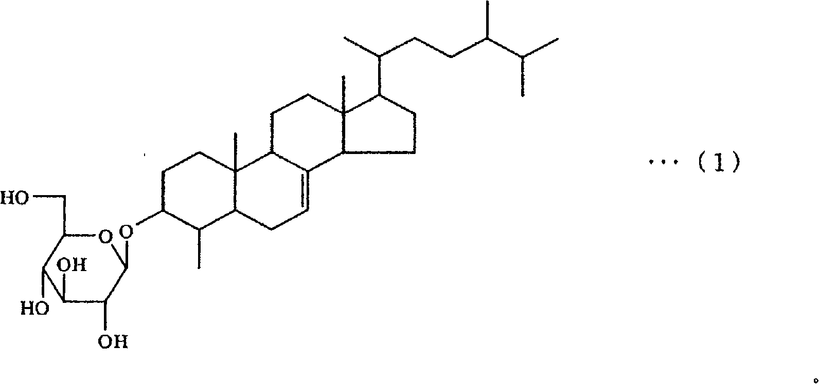 Agent for amelioration of insulin resistance