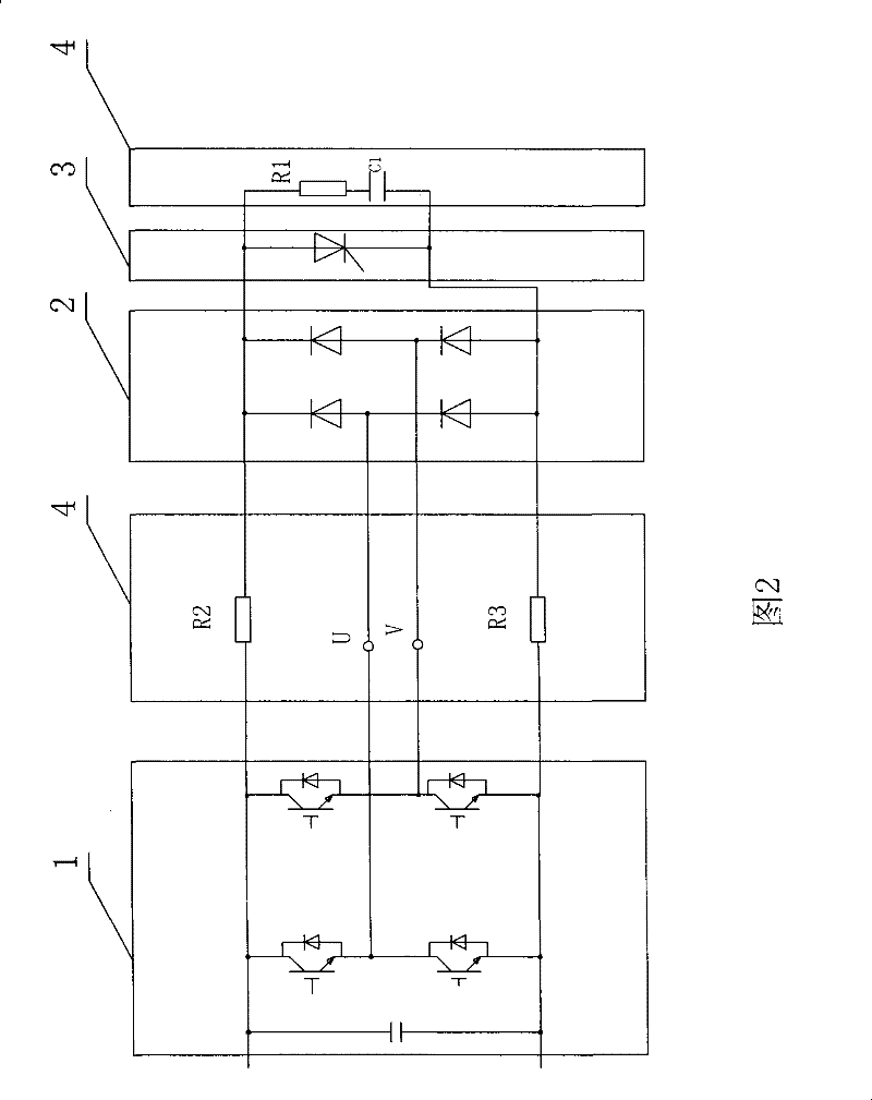 By-pass circuit for DC electric power preset voltage chain form voltage type inverter power unit