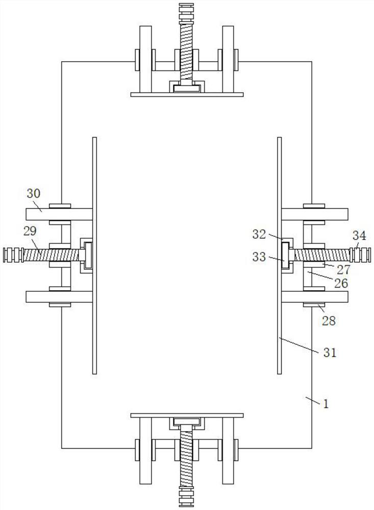 Rolling device used for manufacturing of composite boards for treadmill