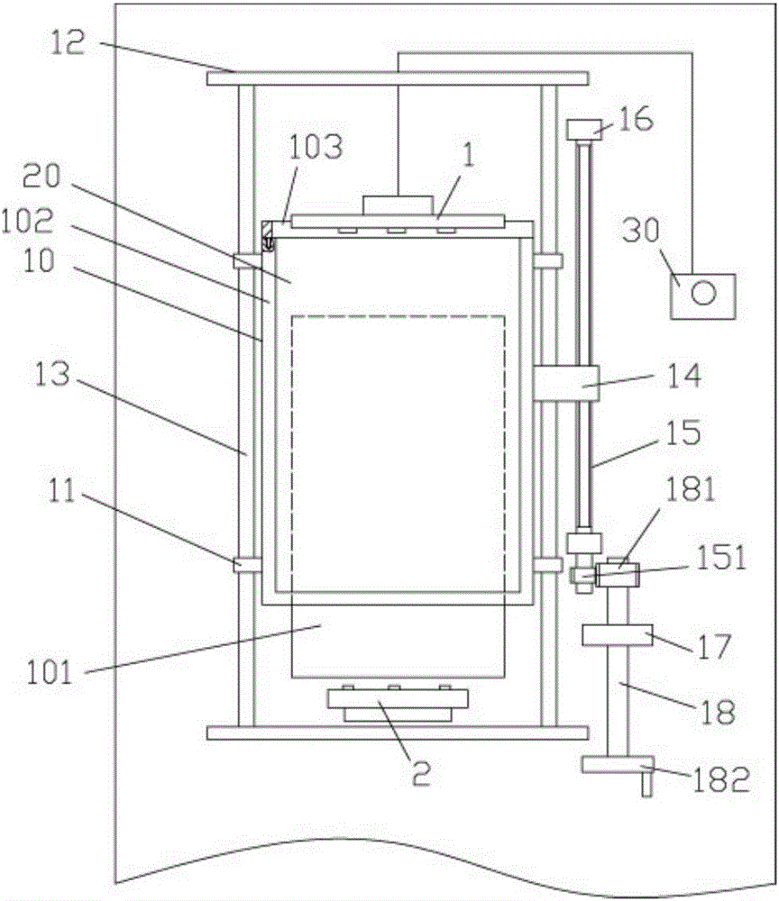 Vertically-movable infrared security window mechanism