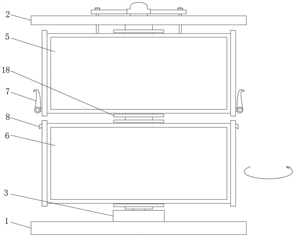 Dynamic and static combined advertisement display device