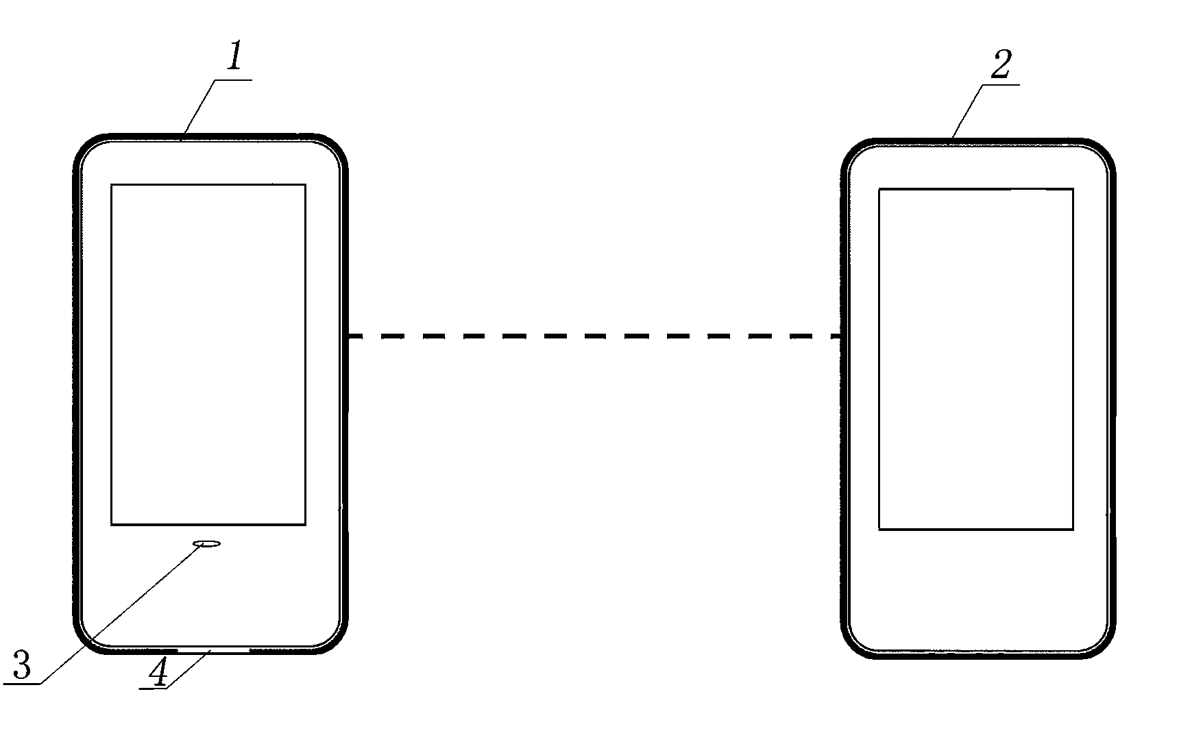 Smart phone based remote question answering and tutoring system and using method thereof