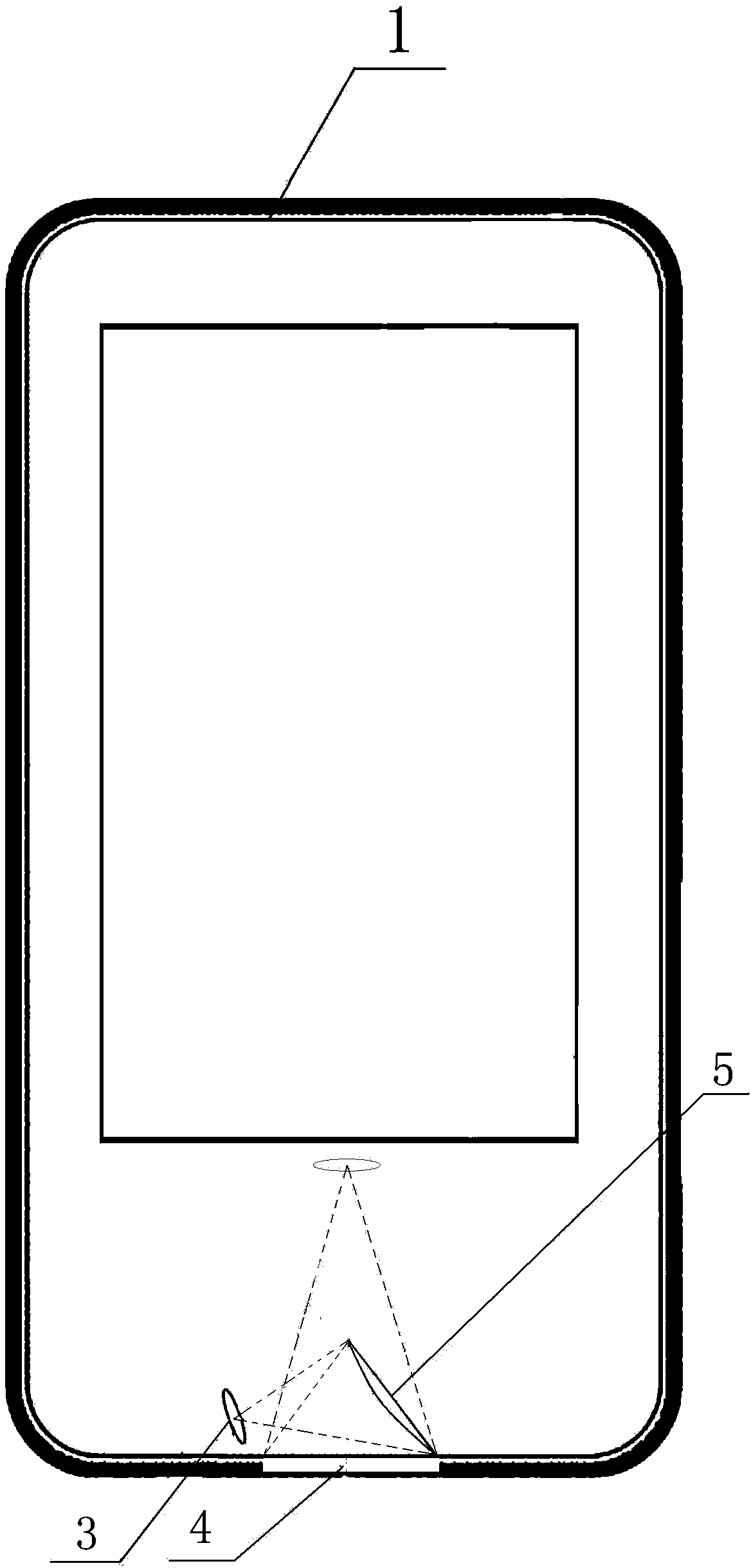 Smart phone based remote question answering and tutoring system and using method thereof