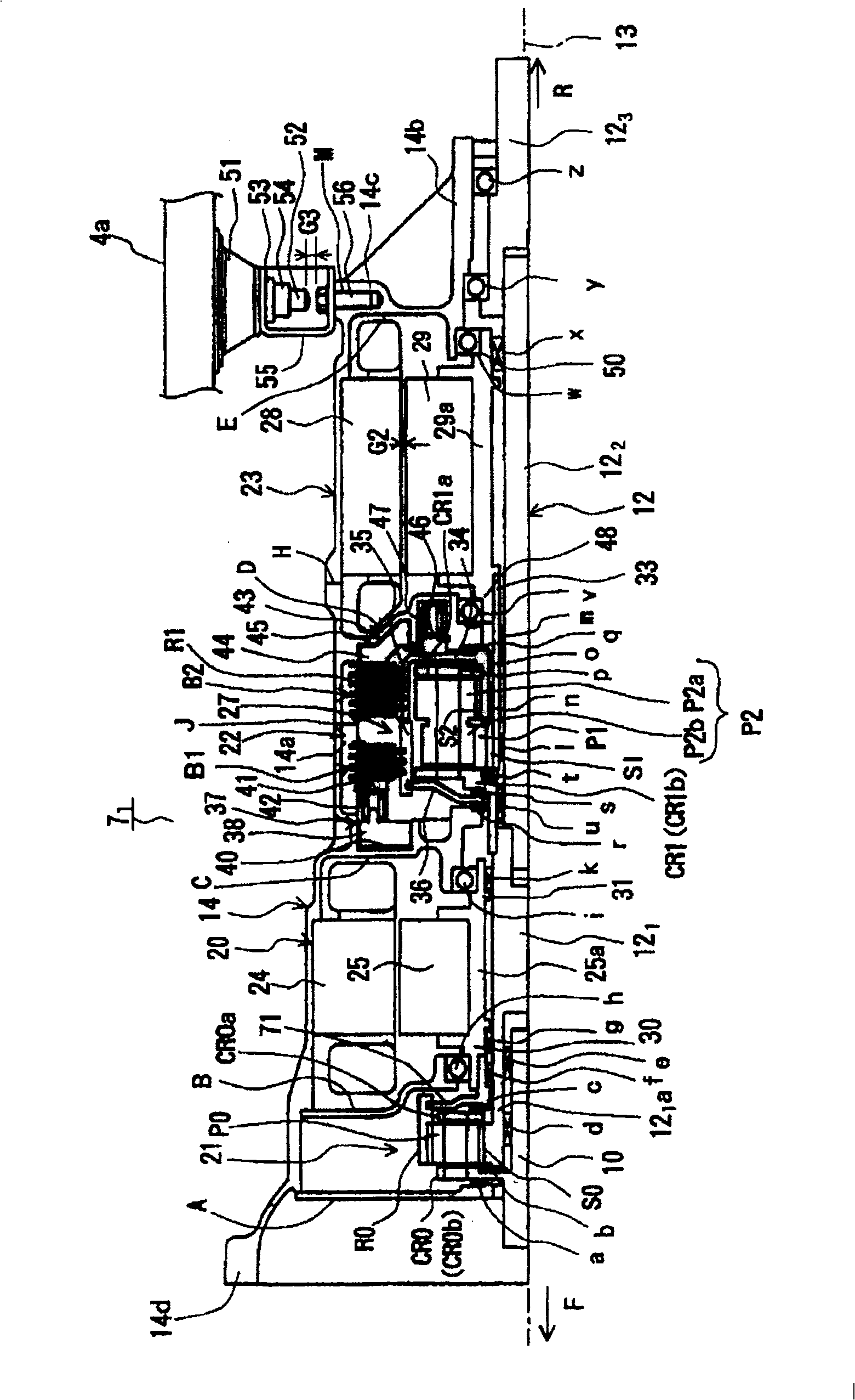 Hybrid drive apparatus