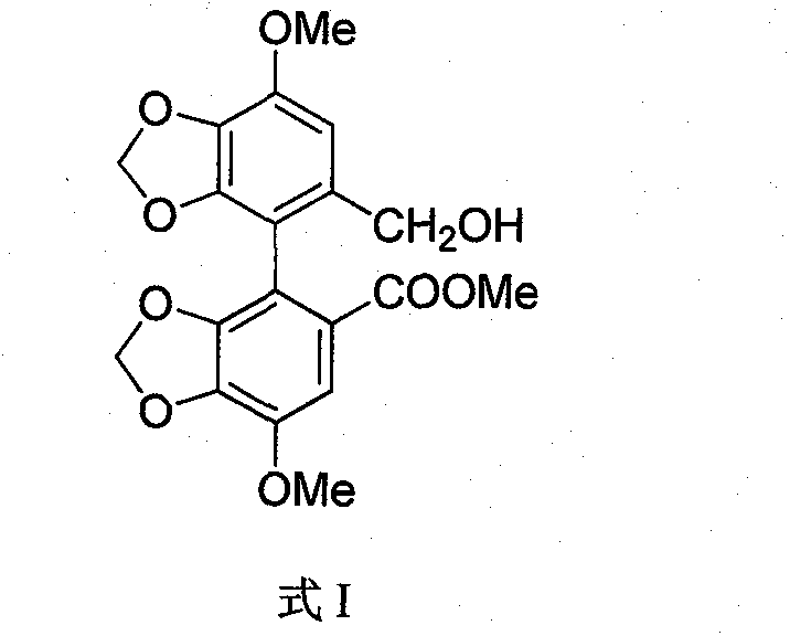 Novel method for preparing bicyclol