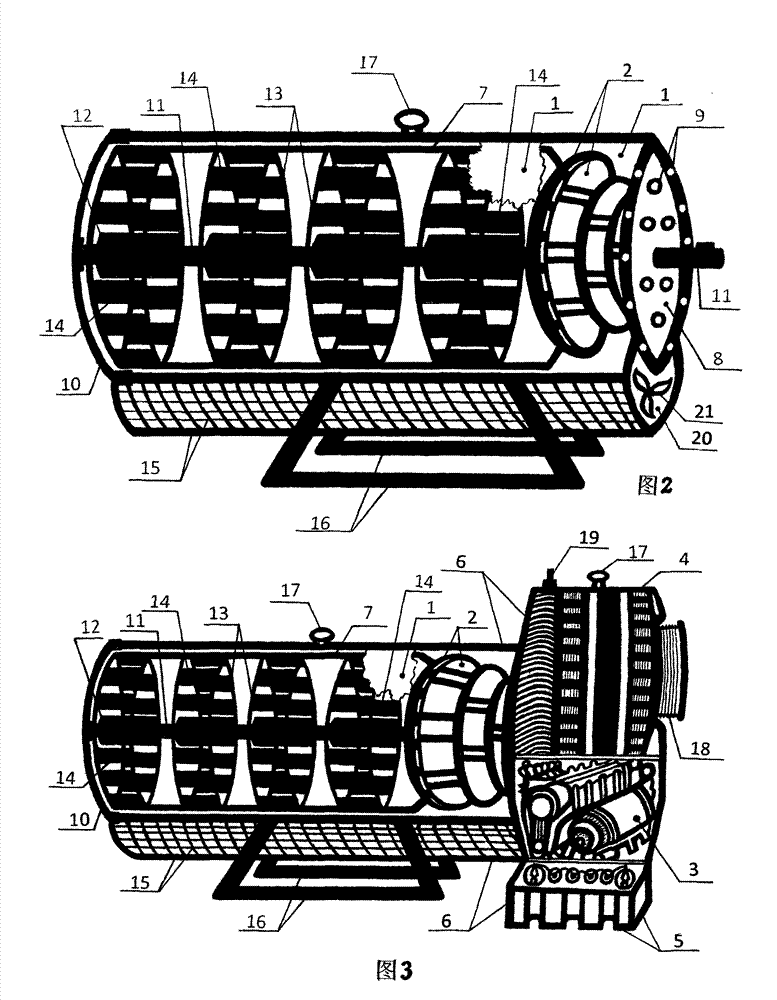 Non-chargeable and non-fuel power train