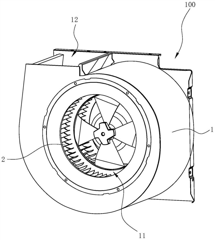 A centrifugal fan, a range hood with the centrifugal fan and a control method thereof